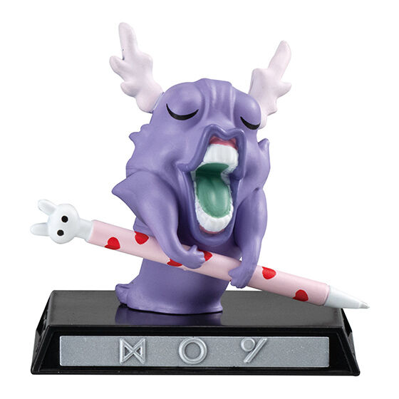 Hunter x Hunter Gashapon Collection Vol. 2 - Yorknew City Edition