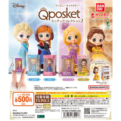 Disney Qposket Miniature Collection 2