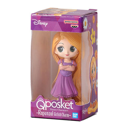 Disney Qposket Miniature Collection 2
