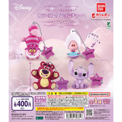 Disney Characters Color Collection -Purple-