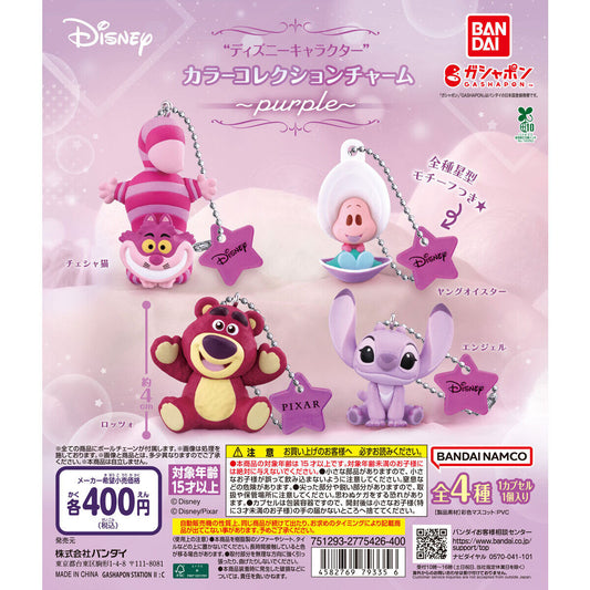 Disney Characters Color Collection -Purple-
