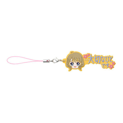 Cardcaptor Sakura Quote Rubber Mascot