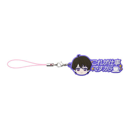 Cardcaptor Sakura Quote Rubber Mascot
