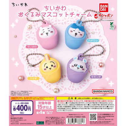 Chiikawa Okurumi Swing Collection