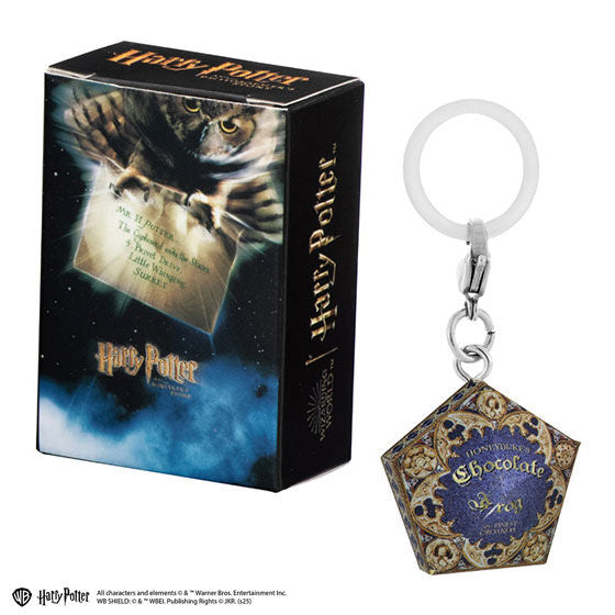 Harry Potter Sign Personal Marker Vol. 2