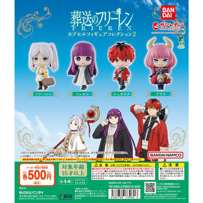 Frieren: Beyond Journey's End Figure Collection Vol. 2