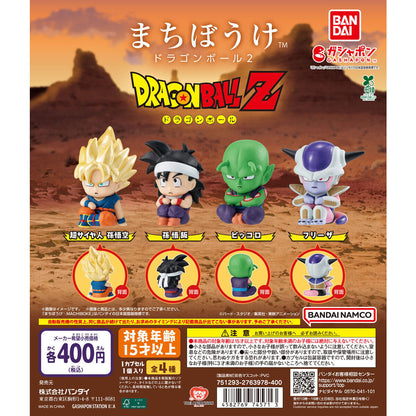 Dragon Ball Z Machiboke 2