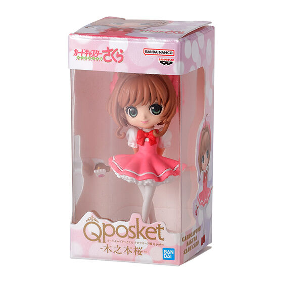 Cardcaptor Sakura Qposket Miniature Collection