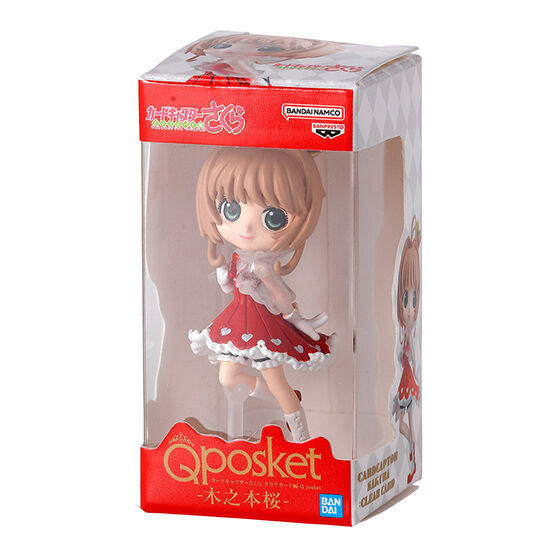 Cardcaptor Sakura Qposket Miniature Collection