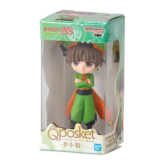 Cardcaptor Sakura Qposket Miniature Collection
