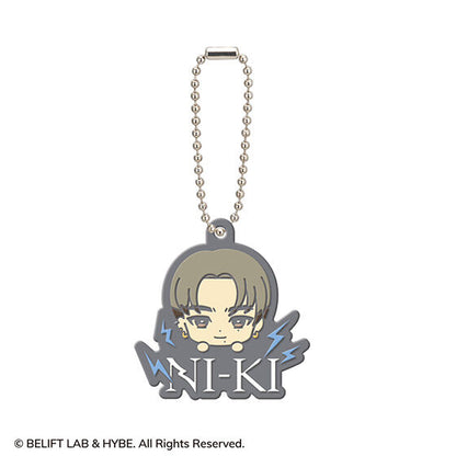 ENHYPEN Rubber Mascot Vol. 2