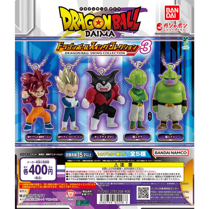 Dragon Ball Daima Swing Collection Vol. 3