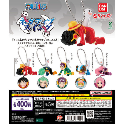 One Piece Negative Swing Collection