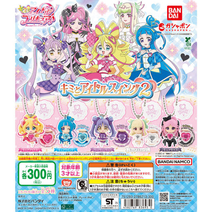 Precure: You & Idol Pretty Cure Swing Collection Vol. 2