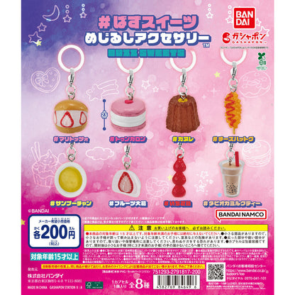 Viral Sweets Personal Marker