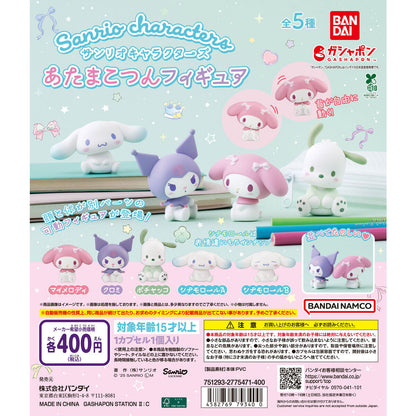 Sanrio Characters Posing Figure Collection