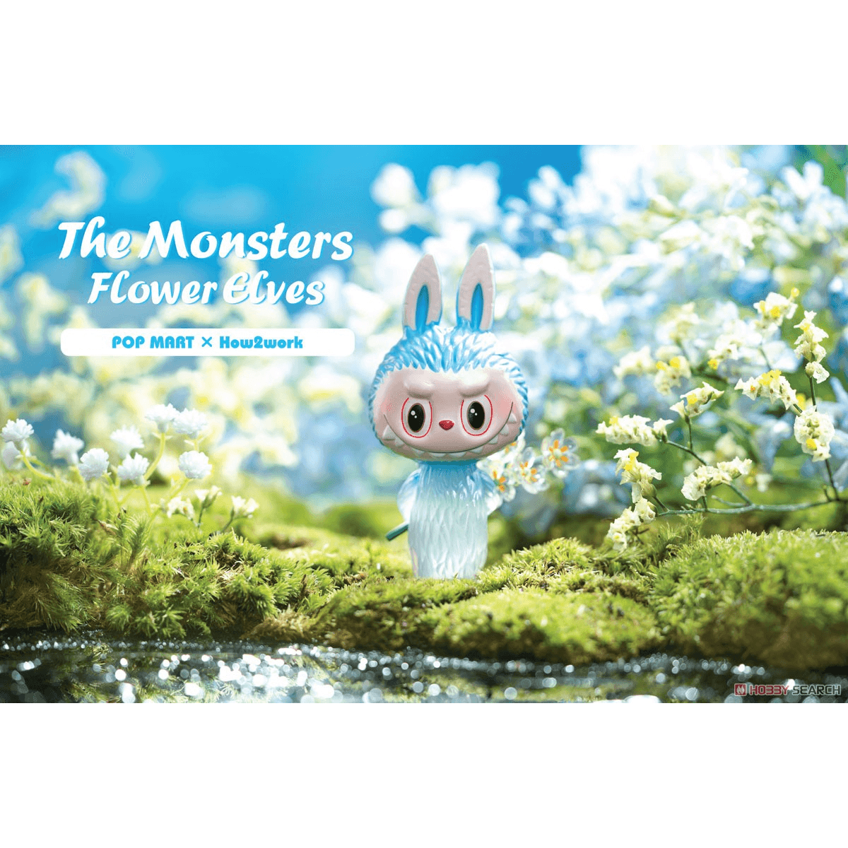 THE MONSTERS Flower Elves Series