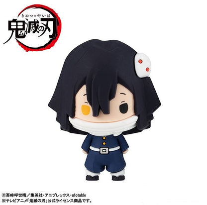Chokorin Mascot Demon Slayer: Kimetsu no Yaiba Vol. 2