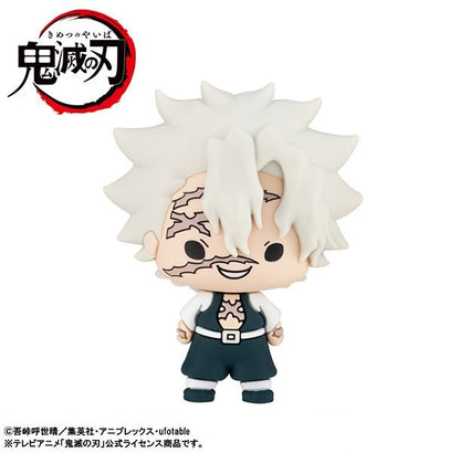 Chokorin Mascot Demon Slayer: Kimetsu no Yaiba Vol. 2