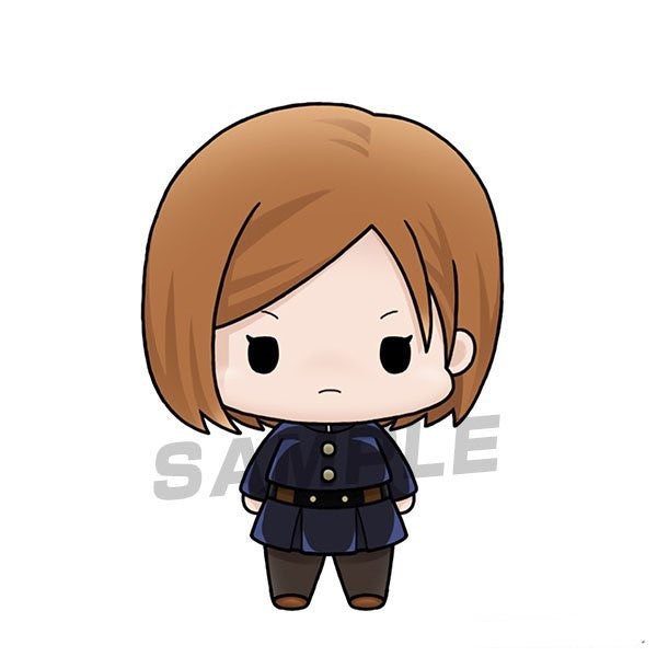 Chokorin Mascot Jujutsu Kaisen
