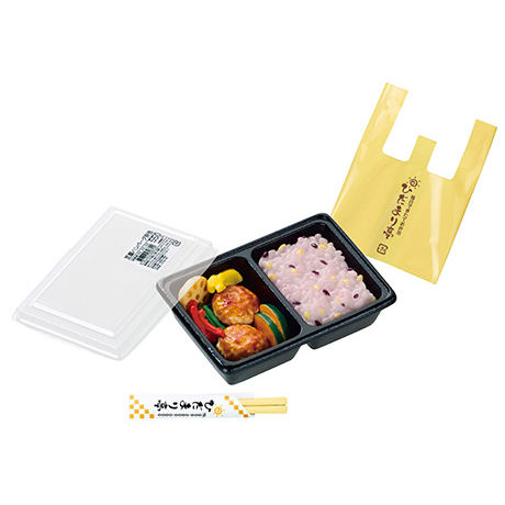 Bento Shop
