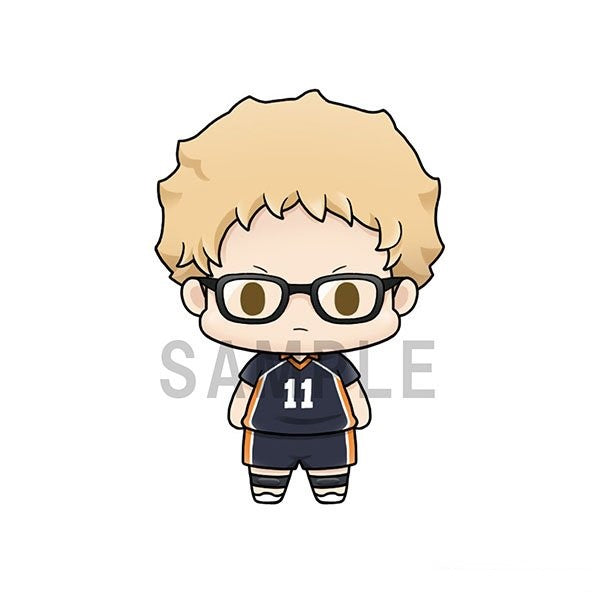 Chokorin Mascot Haikyu!! Vol. 1