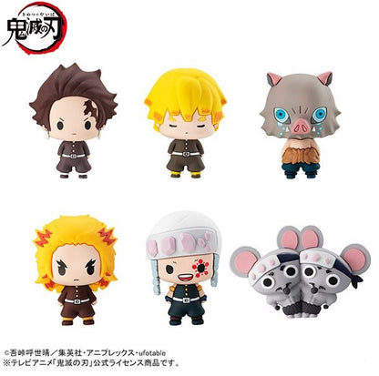 Chokorin Mascot Demon Slayer: Kimetsu no Yaiba Vol. 4