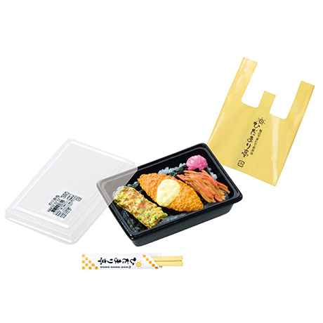 Bento Shop