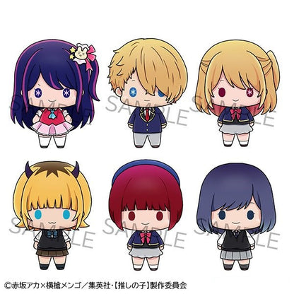 Chokorin Mascot Oshi no Ko
