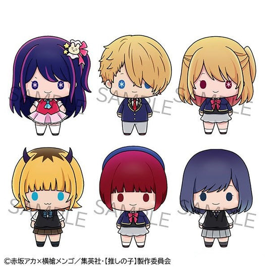 Chokorin Mascot Oshi no Ko