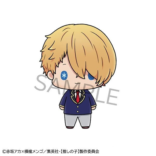 Chokorin Mascot Oshi no Ko