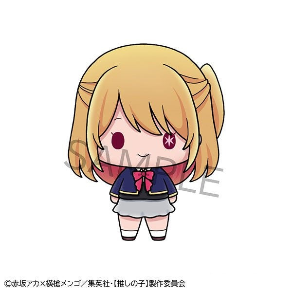 Chokorin Mascot Oshi no Ko