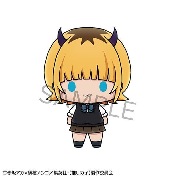 Chokorin Mascot Oshi no Ko