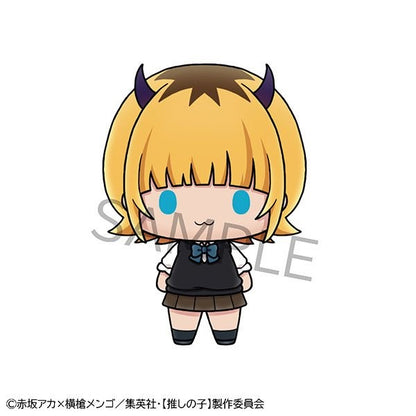 Chokorin Mascot Oshi no Ko
