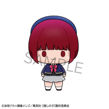 Chokorin Mascot Oshi no Ko