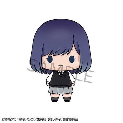 Chokorin Mascot Oshi no Ko