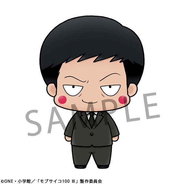 Chokorin Mascot Mob Psycho 100