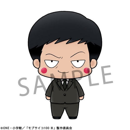 Chokorin Mascot Mob Psycho 100