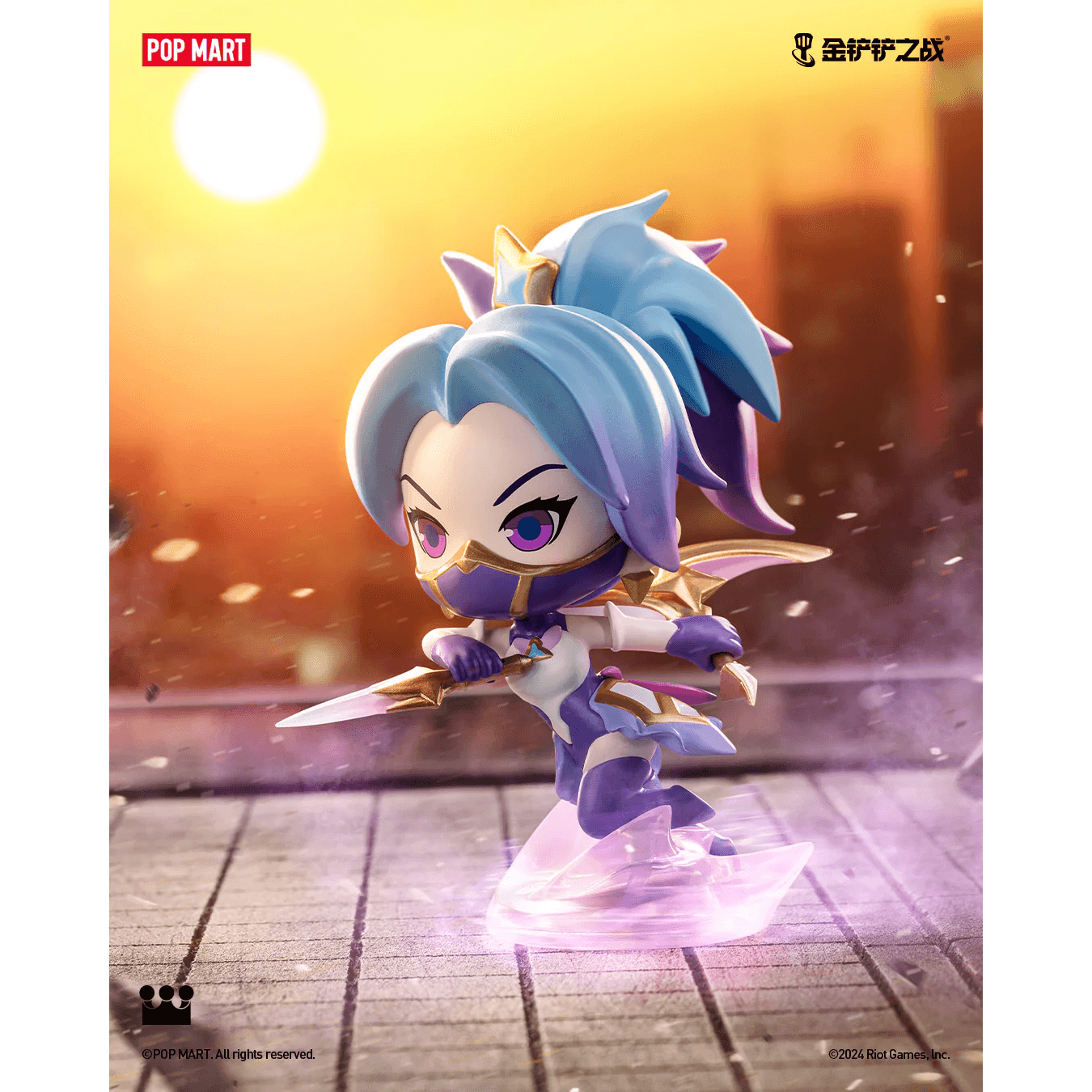 Fight for The Golden Spatula Chibi Champion Series