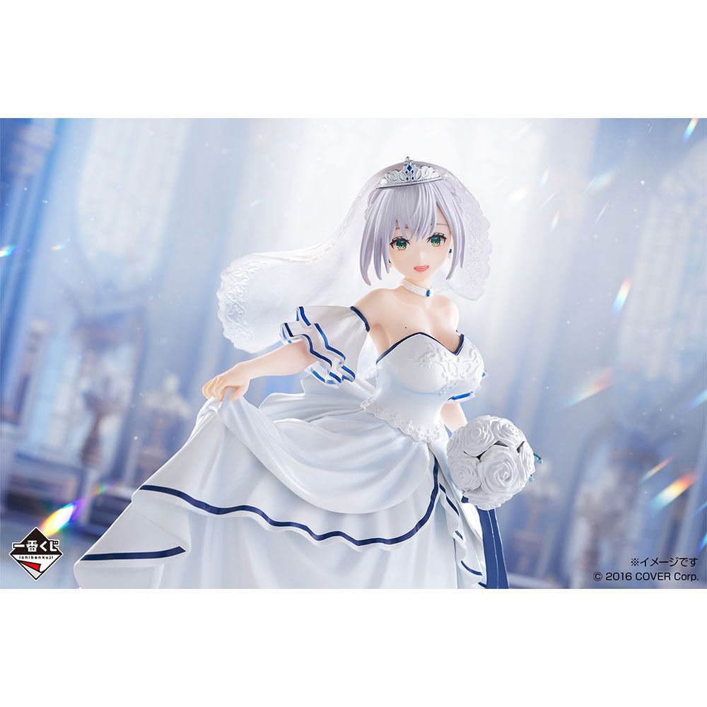 Hololive -Wedding Dress Style- Shirogane Noel