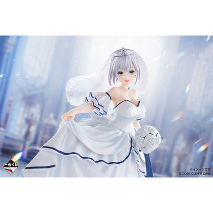 Hololive -Wedding Dress Style- Shirogane Noel