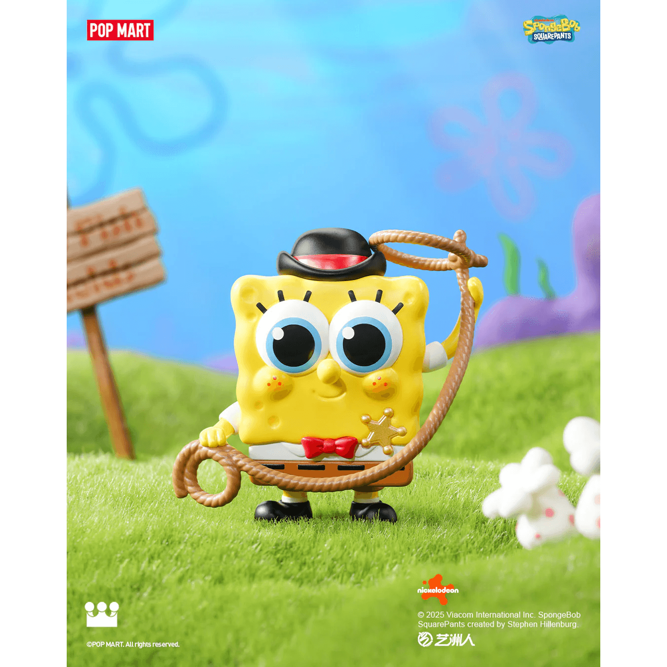 Spongebob Best Friends Series