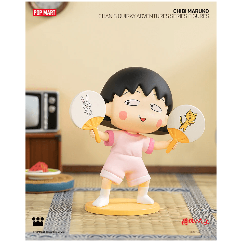 Chibi Maruko-chan's Quirky Adventures Series