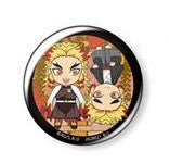 Demon Slayer: Kimetsu no Yaiba Assorted Collection Vol. 2