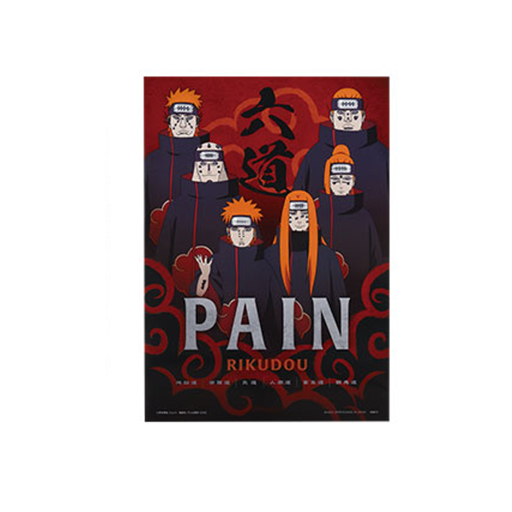 Naruto Shippuden Legendary Three Ninjas Prize F - Clear Posters