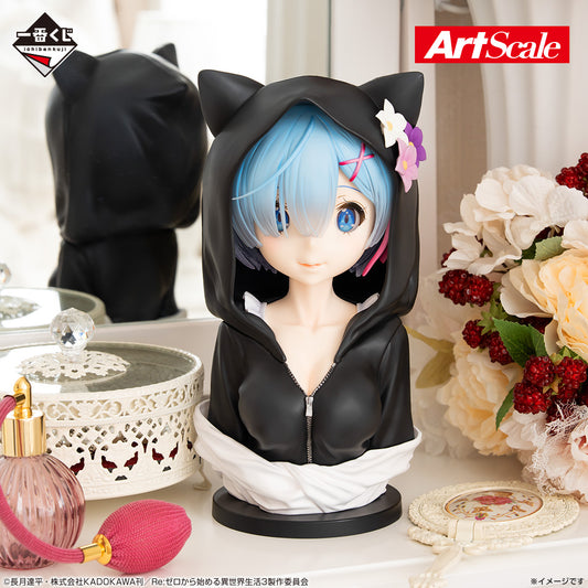 Re:ZERO Startling Life in Another World -I Will Remember This Day- LAST ONE - Rem Art Scale Figure