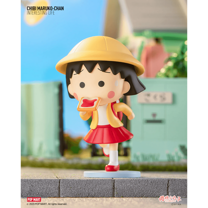 Chibi Maruko-chan's Interesting Life Series
