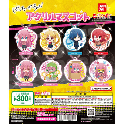 Bocchi the Rock! Acrylic Mascot Vol. 1