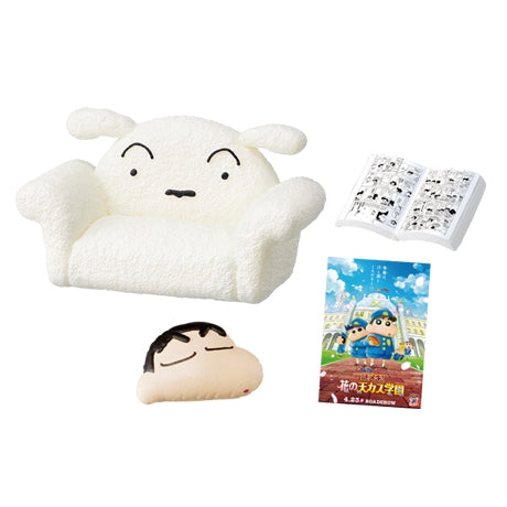 Crayon Shin-chan Room: Why Don't You Come and Play?