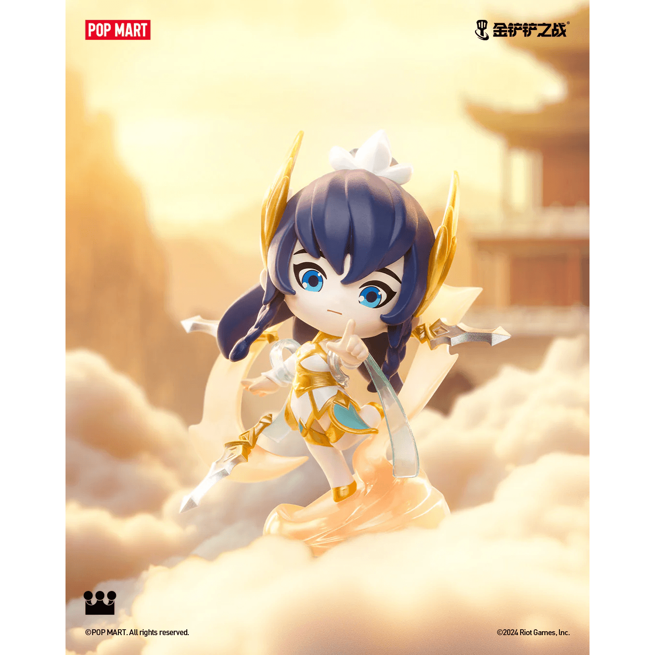 Fight for The Golden Spatula Chibi Champion Series